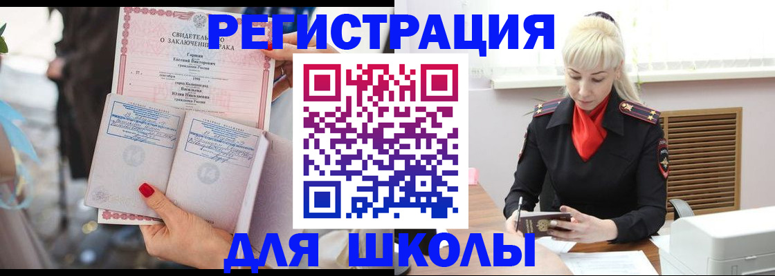 форма 3 в Тихвине