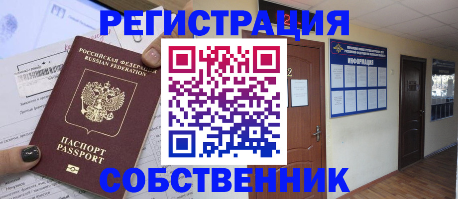 форма 3 в Тихвине